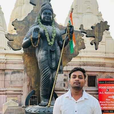 PunitRajbhar's profile picture. Success usually comes to those who are looking for it...