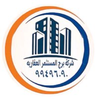 شُرٍگة برٍجٍ آلُمستثمرٍ آلُعٍقآرٍيَہ (@almostthmar) 's Twitter Profile