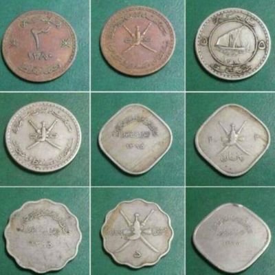 MuhammaedS12640's profile picture. اللهم ارحم اخي وابوي