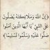 ابو هيبه (@a612901413) Twitter profile photo ابو هيبه (@a612901413) Twitter profile photo