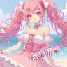 chibikuma20201's profile picture. 関東在住、成人済み。ゲームや食べることが大好き。病児の為に少しでも！キャンペーン企画に感謝 当選→#ちびクマの当選記録 お福分け用企画垢→@chibikuma_gam