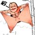 Toilet Man 659 (@toiletman12) Twitter profile photo