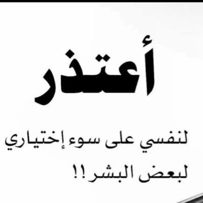 nzy_al42835's profile picture. 