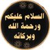 عبدالله عجري (@jrybdallh) Twitter profile photo عبدالله عجري (@jrybdallh) Twitter profile photo