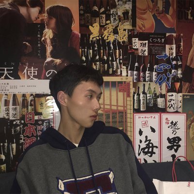 Augustine775153's profile picture. 