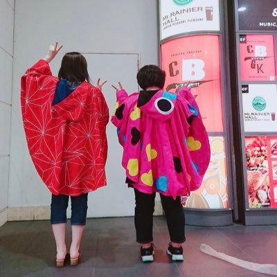 きよるんさんのプロフィール画像