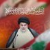 #ألمدافعون_عنه (@i9q6sasi4058pxj) Twitter profile photo #ألمدافعون_عنه (@i9q6sasi4058pxj) Twitter profile photo