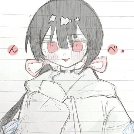 ui_5010's profile picture. 転生しました！！