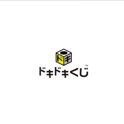 公式】ドキドキくじ (@dokidoki_kuji) / X 公式】ドキドキくじ (@dokidoki_kuji) / X