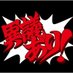 . (@0ojgtaifmt75825) Twitter profile photo . (@0ojgtaifmt75825) Twitter profile photo