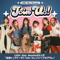 JFN Little Glee Monster「Join Us!」 (@jfn_us80747) 's Twitter Profile