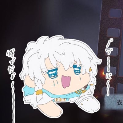 3センチこんにゃくさんのプロフィール画像