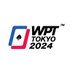 WPT TOKYO2024【公式】 (@wpt_jpn) Twitter profile photo WPT TOKYO2024【公式】 (@wpt_jpn) Twitter profile photo