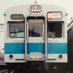 MT55_103 (@mt55_103) Twitter profile photo MT55_103 (@mt55_103) Twitter profile photo