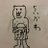 hyakushou_ikki