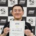 アマチュア小説家・スーパーわたぶ~ (@watabu1977) Twitter profile photo アマチュア小説家・スーパーわたぶ~ (@watabu1977) Twitter profile photo