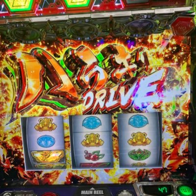 🌺自称兼業🌺 基本的に夕方から期待値稼働しながら浮いたお金で趣味打ちしてます🤖笑 沖ドキメイン🌺設定狙い→6.5号機メイン、スマスロ多めです 👾🎨同時に期待値のあるご飯もお届けしてます🍜🍛🍔笑 パチスロ好きの方は一緒に楽しみましょー☺️💎