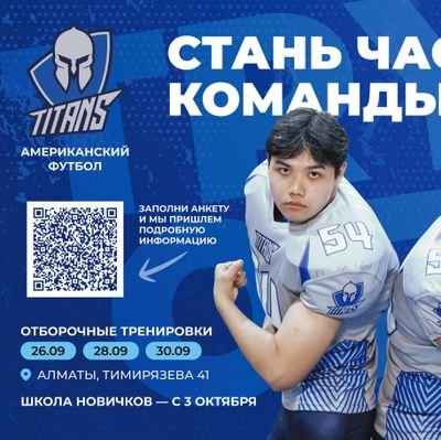 JamesFC2020's profile picture. Hope is the last thing that dies