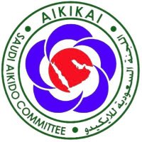 اللجنة السعودية للايكيدو | Saudi Aikido Committee (@saudi_aikido) 's Twitter Profile Photo اللجنة السعودية للايكيدو | Saudi Aikido Committee (@saudi_aikido) 's Twitter Profile Photo
