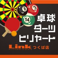 Linkつくば店 (@linktsukuba) 's Twitter Profile