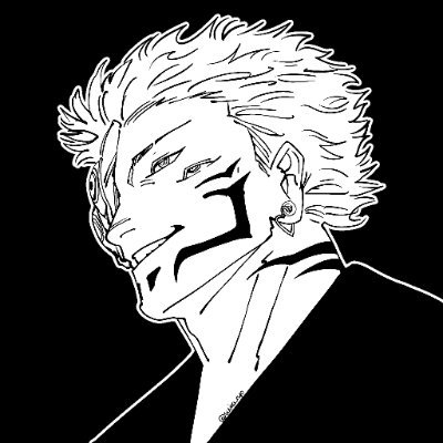 _special_grade's profile picture. you gonna scram or not?
