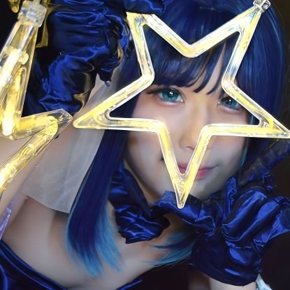 sasami_cos1030's profile picture. 20↑/🔰/東海/重加工/コスをします 
🌈🕒. 推しの子メイン 女児向け.少年漫画 など
アイコン📸▷琇ちゃん（@ oO0_syu_0Oo）　ヘッダー📸▷未定 様（@ weiding535139 ）
next▶ 11/22サミパ🍮💎 /30リト👑 12/7ビビ🔫