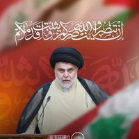 سيد ليث (@sydleith9) 's Twitter Profile