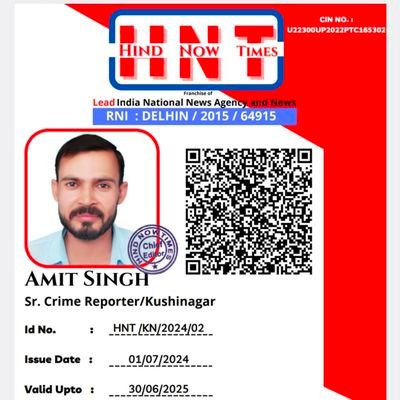 Amitsingh5357's profile picture. Dist Crime Repoter Kushinagar