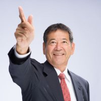 向山好一|衆議院議員 兵庫3区(近畿比例) (@mukoyama_kobe) 's Twitter Profile