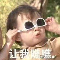 🌻RiO will make you rich🍃 (@zhangjiajie25) 's Twitter Profile