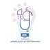 إضاءة جامعة الملك فهد للبترول والمعادن💡 (@edhaah_kfupm) Twitter profile photo إضاءة جامعة الملك فهد للبترول والمعادن💡 (@edhaah_kfupm) Twitter profile photo