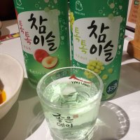 ぽこぽこ (@ru5kruptg7jic3t) 's Twitter Profile Photo