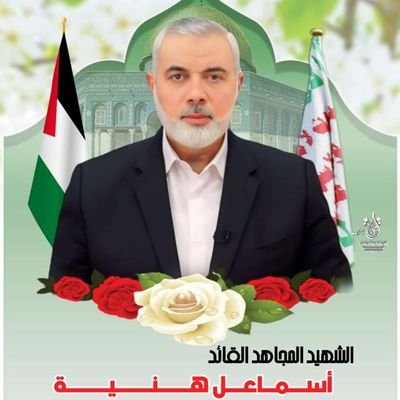 كرار Profile