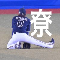 辶 (@sasaeeesun) 's Twitter Profile Photo 辶 (@sasaeeesun) 's Twitter Profile Photo