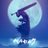 Neverwinter avatar