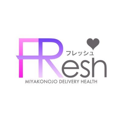 fresh_kumamoto's profile picture. ✨2024！10月Eight group待望の熊本店オープンいたします！ FResh熊本店(素人・可愛い)どうぞ宜しくお願いします宮崎都城店では4月で11周年を迎える事ができ、これからも長年愛されてるお店作りを頑張ります！ #風俗#デリヘル#素人#可愛い#宮崎#熊本