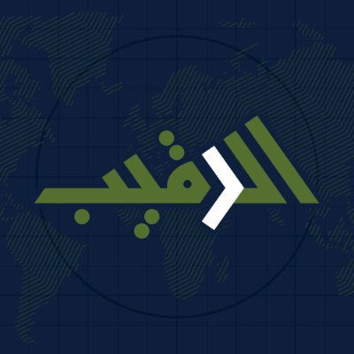 نرصد تأثير المستقبل على إستراتيجيات الدفاع والجغرافيا السياسية في الخليج
إنتاج :https://t.co/Giu4ayxLaa
تقديم : عثمان العنجري