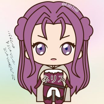H29 4/2 訳あってカルデアをリセット。 フォローorファボorRTしてくださった方はこちらから フォローさせてもらっています。 貯石10/30~