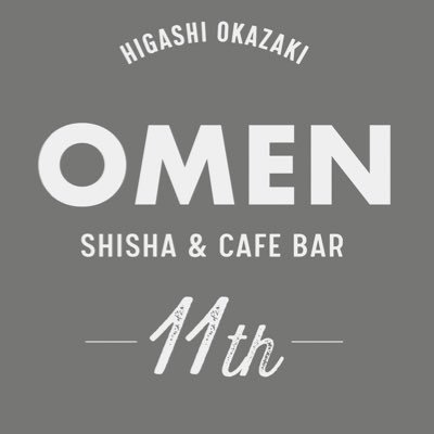 OMEN東岡崎駅前店です!名鉄東岡崎駅北口徒歩2分🚶♂️ホテル小栁津聖地巡礼 愛知県岡崎市明大寺本町4-35 tel 0564-83-7628 定休日なし19:00-29:00(l.o.28:00)1号店→@omen_shisha