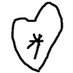 SAINT jessica dunn rovinelli (@jdr____llc) Twitter profile photo SAINT jessica dunn rovinelli (@jdr____llc) Twitter profile photo