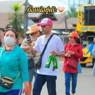 I9uOqXdngZkTtXr's profile picture. โสด