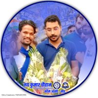 Jay Kumar Chouhan (@jaykumarchouha7) 's Twitter Profile Photo Jay Kumar Chouhan (@jaykumarchouha7) 's Twitter Profile Photo