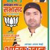 शारिक खान (@shark143300) Twitter profile photo शारिक खान (@shark143300) Twitter profile photo