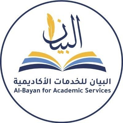 نجاحك وتميزك هو هدفنا و أساس تطورنا | نهتم بنشر كل ما يهم طلبة #الدراسات_العليا والباحثين، ونسعى جاهدين لتقديم خدمات أكاديمية مميزة للباحثين في مختلف المجالات.