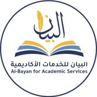 دليل الباحث العلمي | البيان 💡 (@albayan0012) 's Twitter Profile Photo دليل الباحث العلمي | البيان 💡 (@albayan0012) 's Twitter Profile Photo