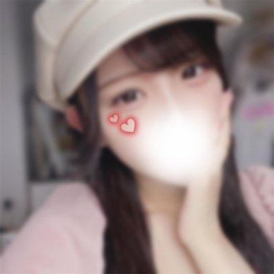 専門学校に通う/21才。ないしょのもう1つのツイッターです♡気軽に楽しめる関係...どうですか?ふぉろーの無い方はすこしこわいかな... アポはこっちから→ https://t.co/zLw4UPenNy