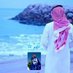 مُلهمّ ☆ (@mlhmk111) Twitter profile photo مُلهمّ ☆ (@mlhmk111) Twitter profile photo