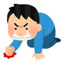 a_m_a_no_'s profile picture. 出身は東北のどこか、金融機関のどこか
