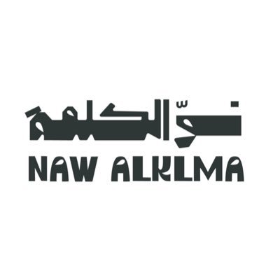 كتيبات تُطبع بشكل خاص لمن تحب، ومنتجات أخرى يجمعها التعبير عن المشاعر من خلال الإبداع.🦩 From RIYADH to everywhere 🌍