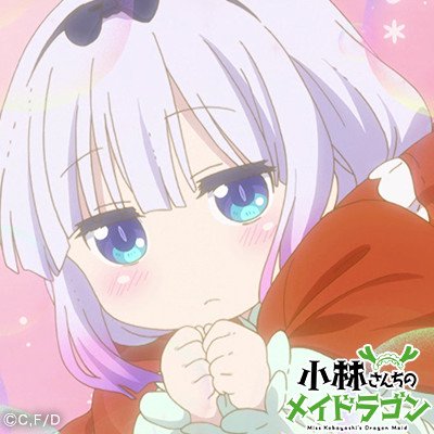 ゲーム垢なのです。アニメも好きなのです。(K)NoW_NAMEも大好きなのです。